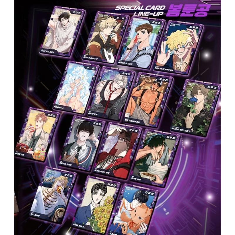 BOMTOON - AR Trading Card Ver. 1