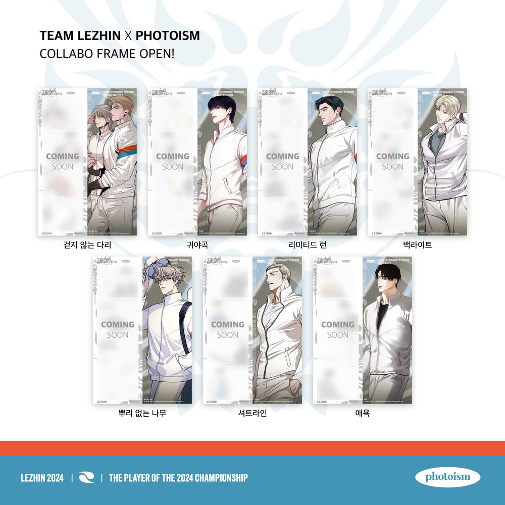 TEAM LEZHIN x Photoism - Special Frame - Photism - Photo Frame - Harumio