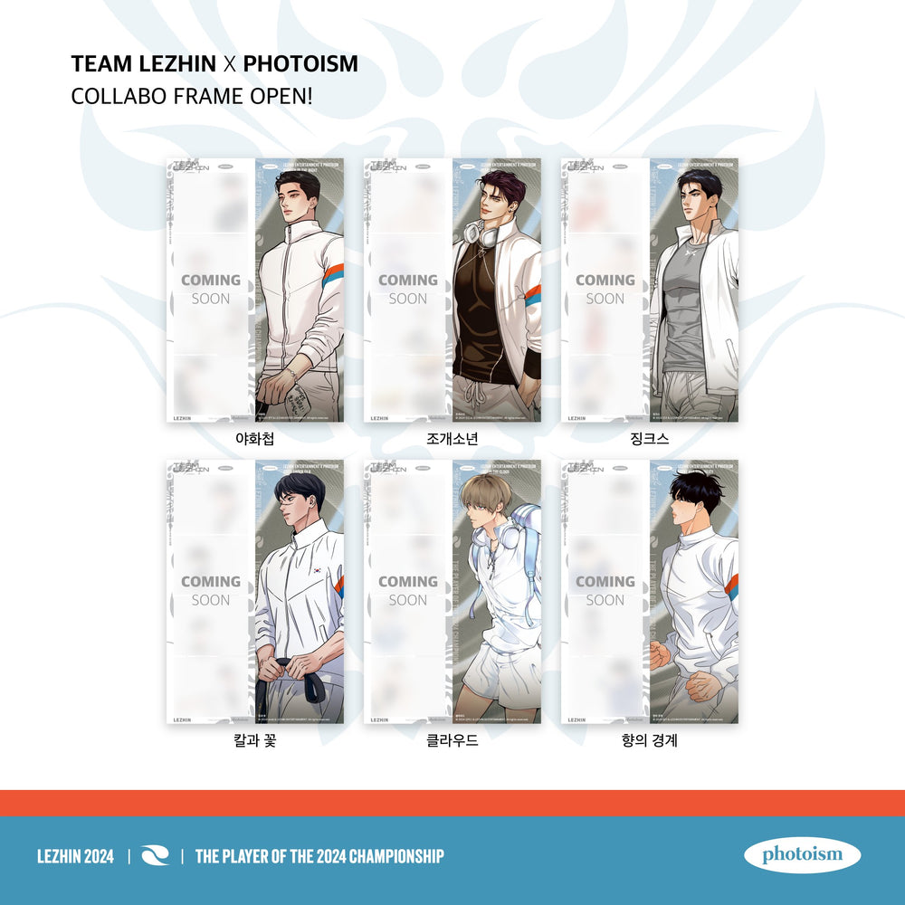 TEAM LEZHIN x Photoism - Special Frame - Photism - Photo Frame - Harumio