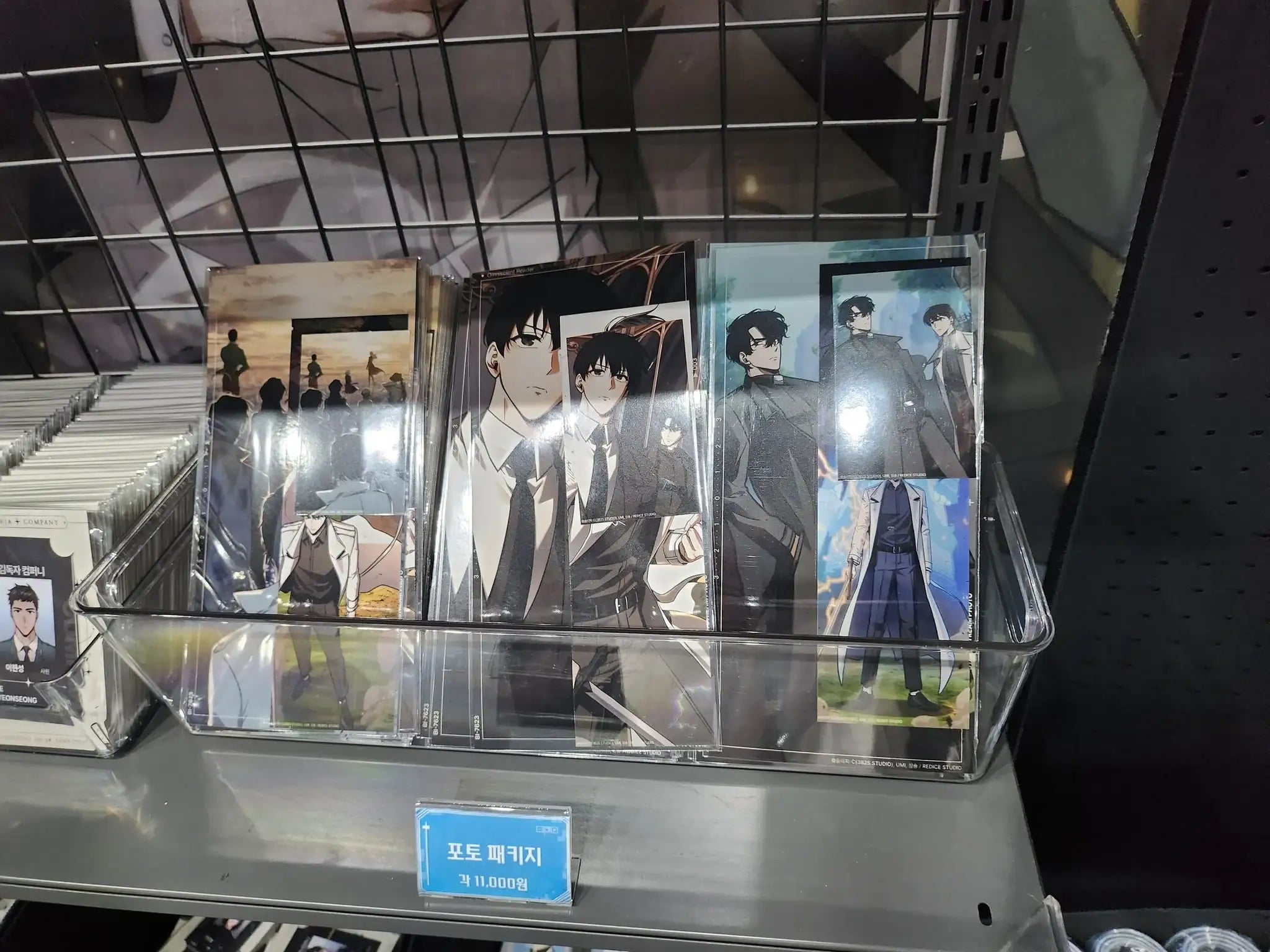 Omniscient Reader's Viewpoint Pop-Up Store - Photo Package - REDICE - Photo Cards - Harumio