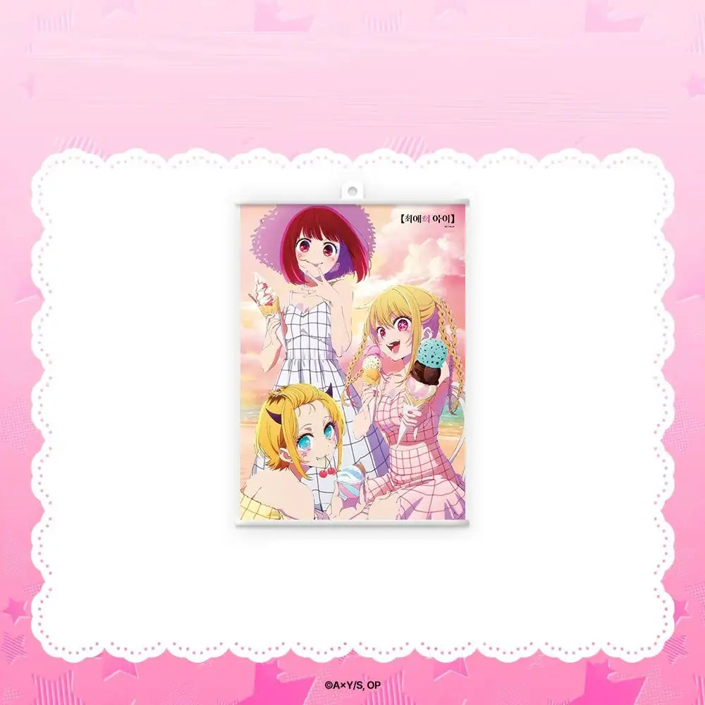 Favorite Child x ANIPLUS - A3 Tapestry - ANIPLUS - Tapestry - Harumio