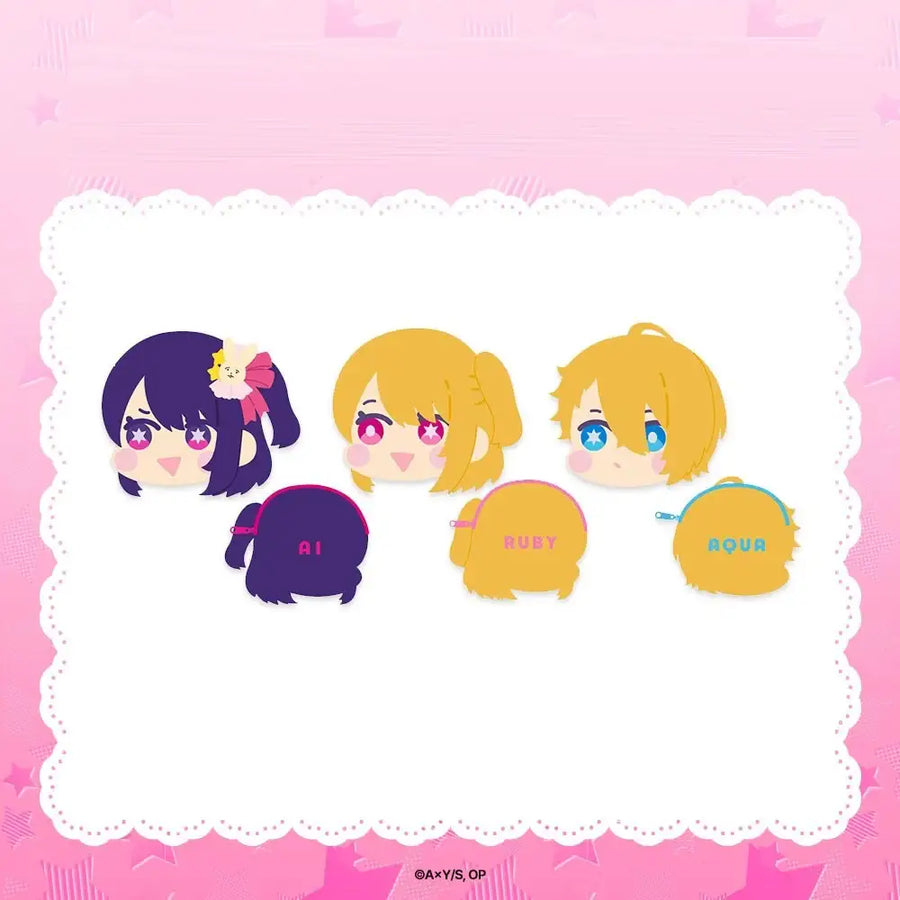 Favorite Child x ANIPLUS - Fluffy Coin Purse - ANIPLUS - Coin Purse - Harumio