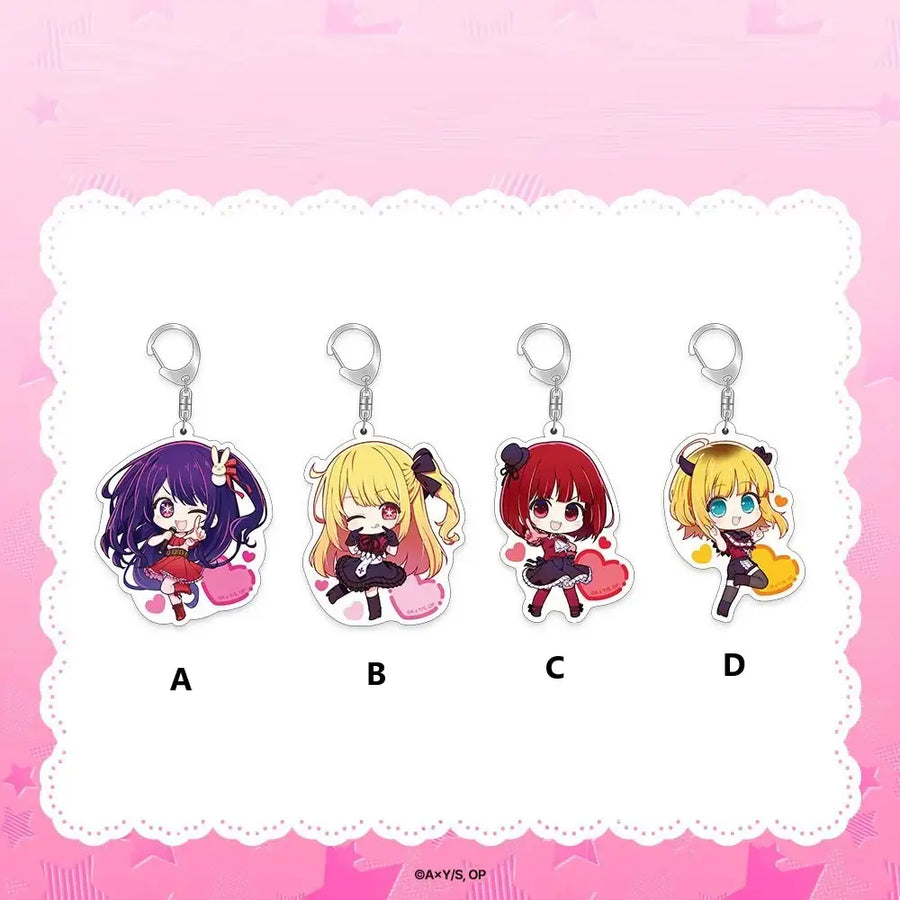 Favorite Child x ANIPLUS - Acrylic Key Holder - ANIPLUS - Keyring - Harumio