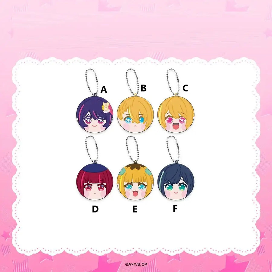 Favorite Child x ANIPLUS - Marukore! Keychain - ANIPLUS - Keychain - Harumio