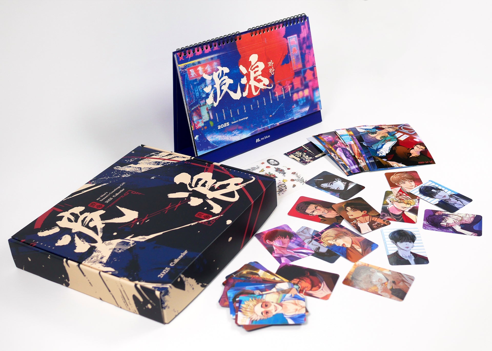 Mr Blue - 2025 Season's Greeting Set – Harumio