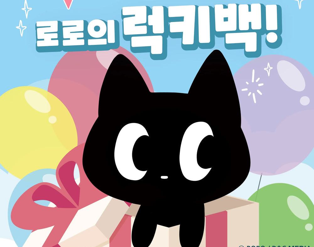 DNC - Roro's Lucky Box - DNC Webtoon Biz - Lucky Box - Harumio