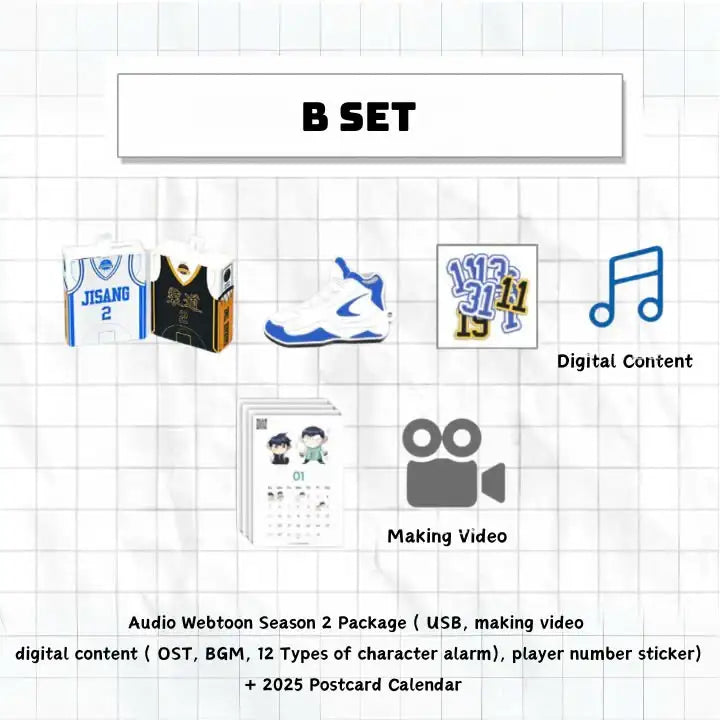 Garbage Time - Book & Official Goods Season 2 - Naver Webtoon - Merchandise - Harumio