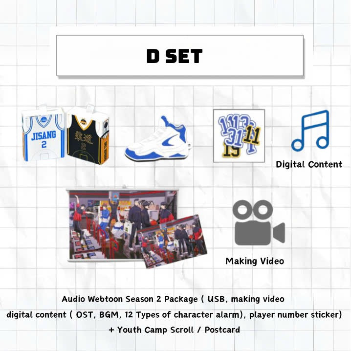 Garbage Time - Book & Official Goods Season 2 - Naver Webtoon - Merchandise - Harumio