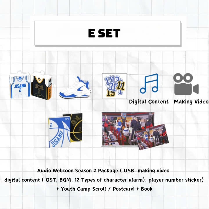 Garbage Time - Book & Official Goods Season 2 - Naver Webtoon - Merchandise - Harumio
