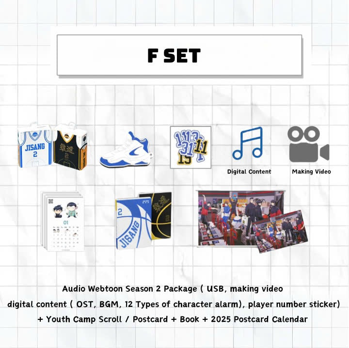 Garbage Time - Book & Official Goods Season 2 - Naver Webtoon - Merchandise - Harumio