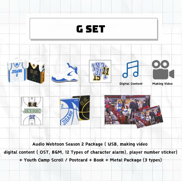 Garbage Time - Book & Official Goods Season 2 - Naver Webtoon - Merchandise - Harumio