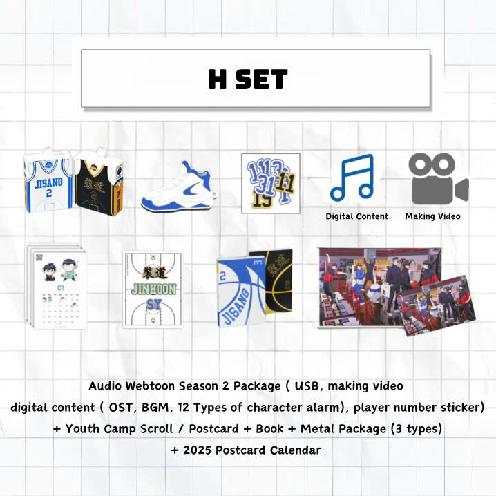 Garbage Time - Book & Official Goods Season 2 - Naver Webtoon - Merchandise - Harumio