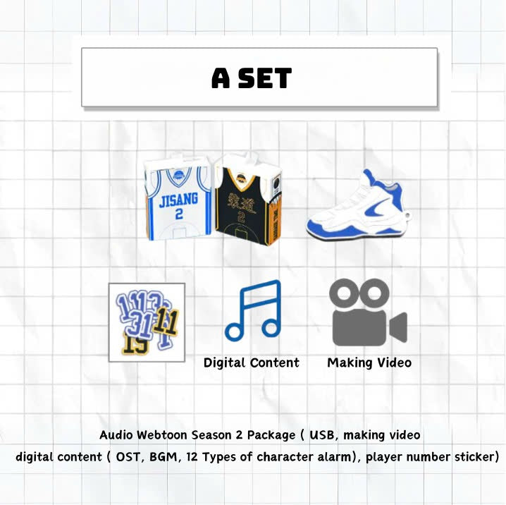 Garbage Time - Book & Official Goods Season 2 - Naver Webtoon - Merchandise - Harumio