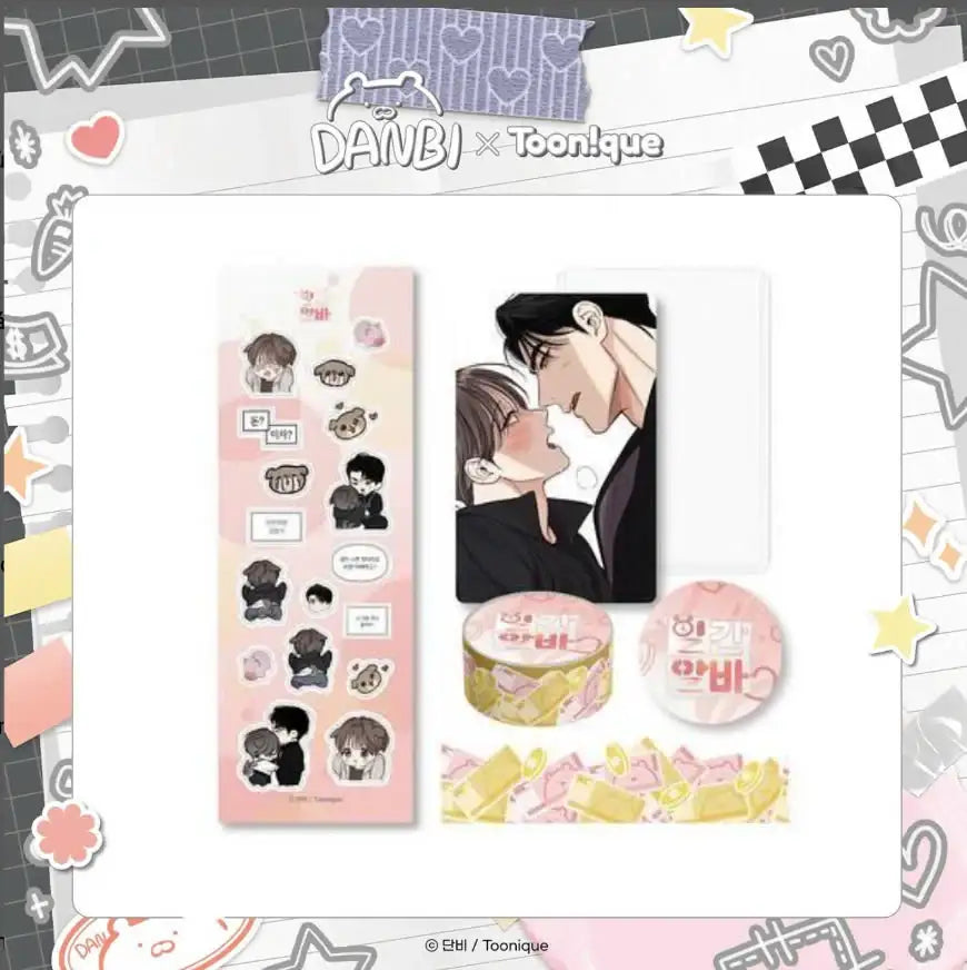 Gig of The Day - Decoration Set - Toon!que - Merchandise - Harumio
