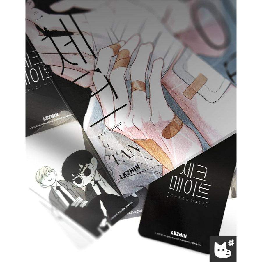 Checkmate - Manhwa - Lezhin - Manhwa - Harumio