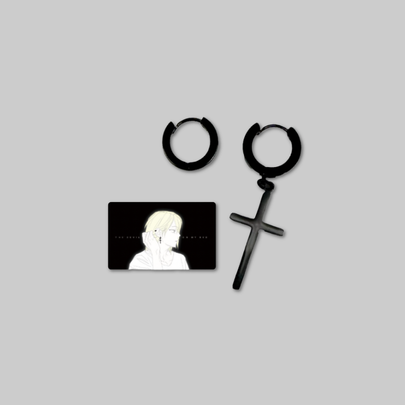 Add a distinctive accessory to your collection with the Groupie Sweetie x B1A4 - Piercing.