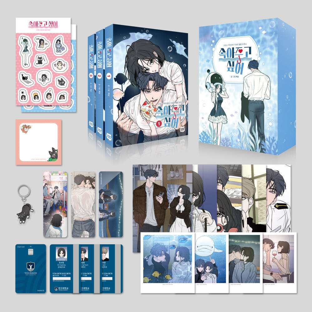 Step into the world of Guardians of the Video Game, an exciting manhwa for readers who enjoy stories with a gaming-inspired setting.
