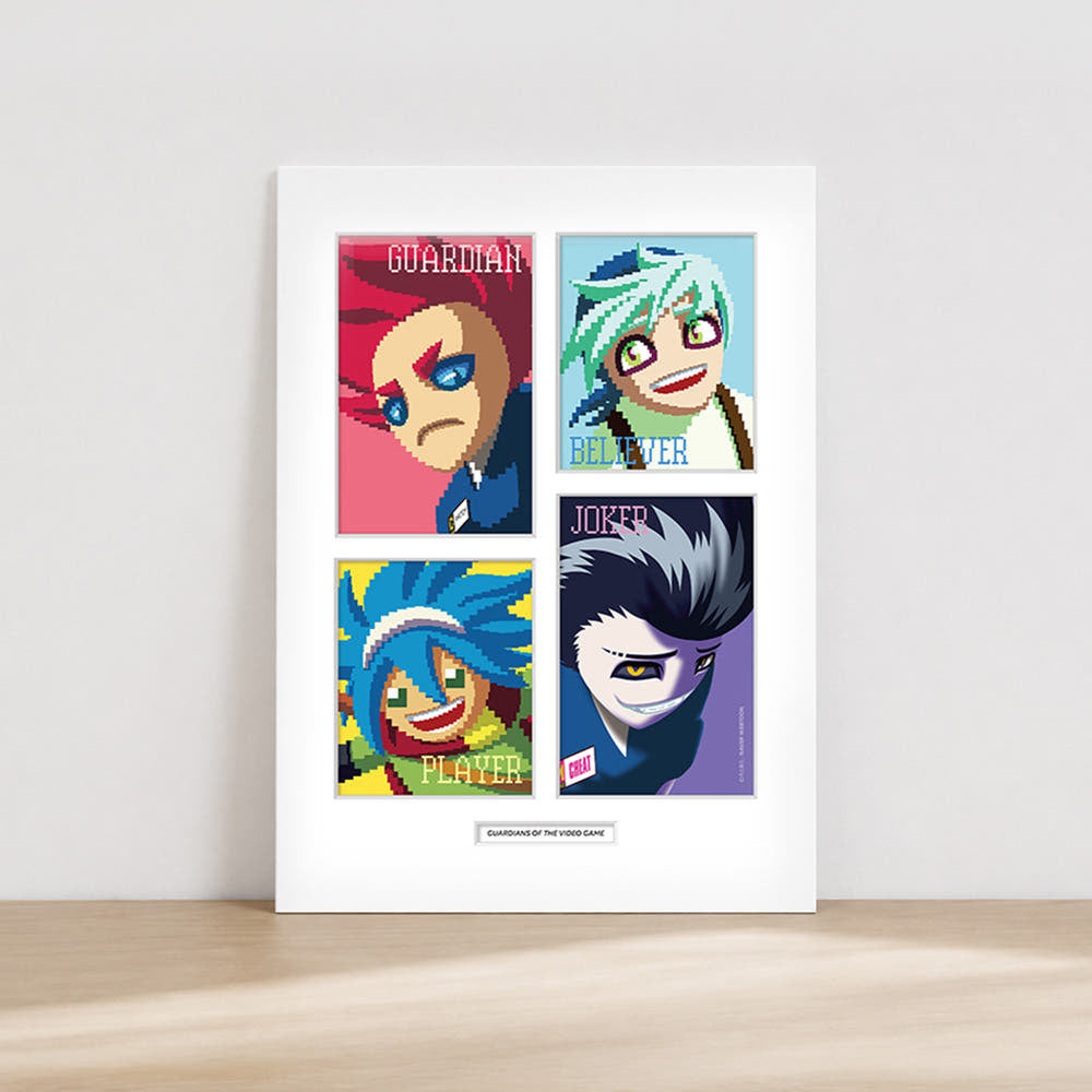 Bring the excitement of Guardians of the Video Game to your collection with the official Scene Poster. 