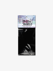 This premium photocard features exclusive artwork and character illustrations inspired by Guiding Me Mad. 