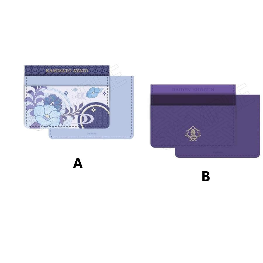 Genshin PC Lounge in Seoul - Card Wallet - Genshin Impact - card wallet - Harumio