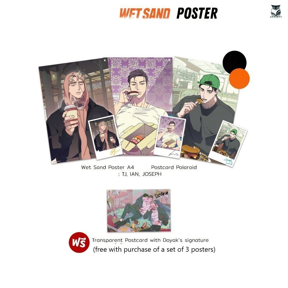 Wet Sand - Waterproof Poster (Thai Version) - Hermit Books - Poster - Harumio
