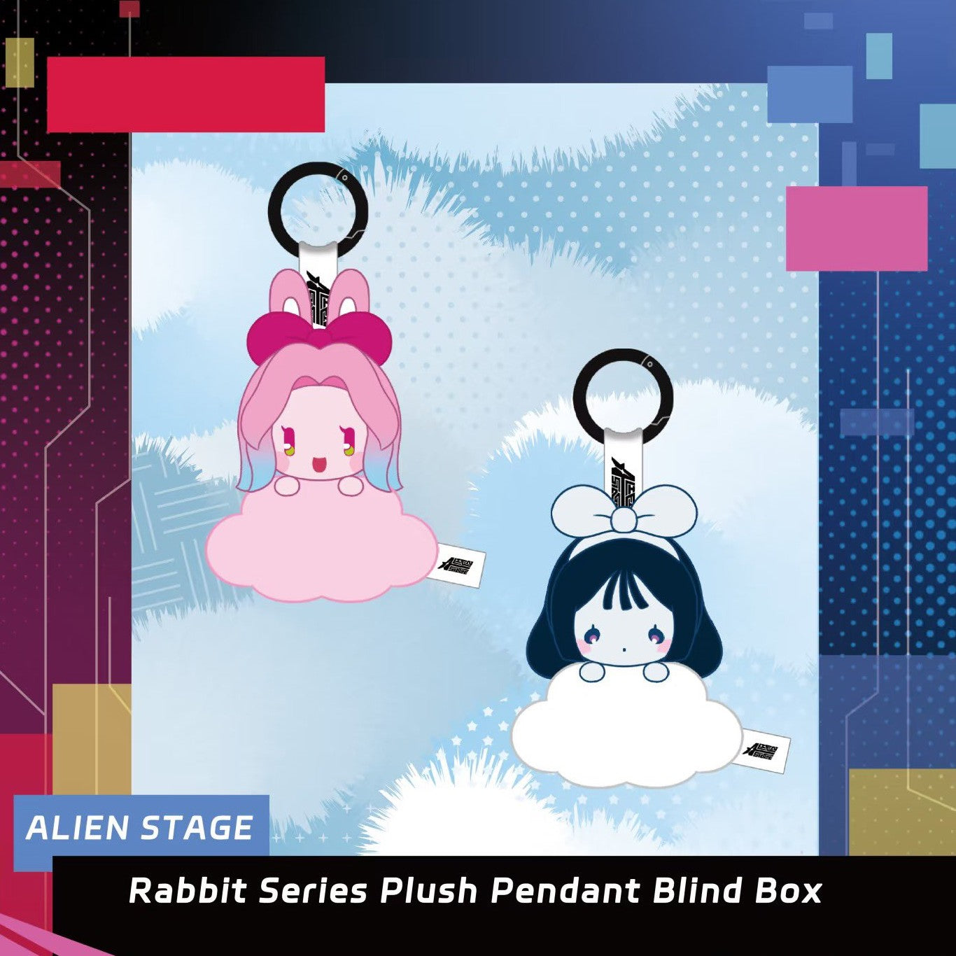 Alien Stage - Rabbit Series Plush Pendant Blind Box - Alien Stage - Pendant - Harumio