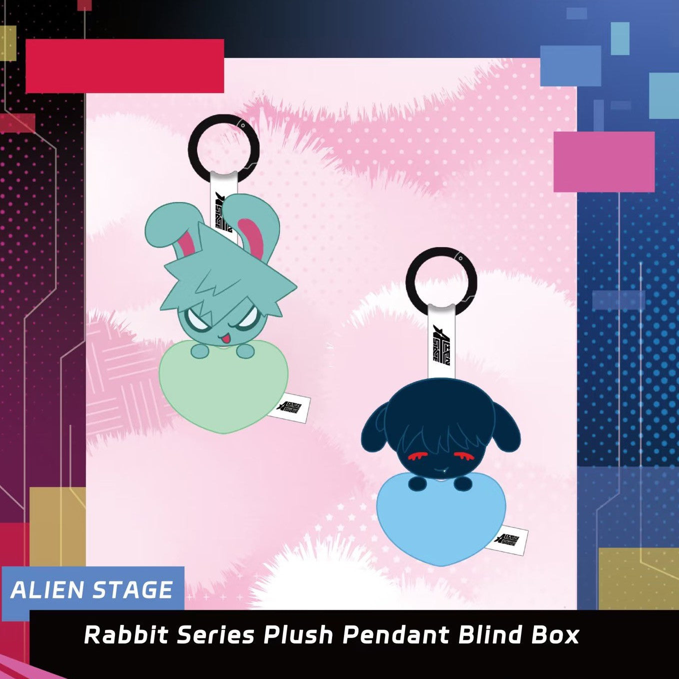 Alien Stage - Rabbit Series Plush Pendant Blind Box - Alien Stage - Pendant - Harumio