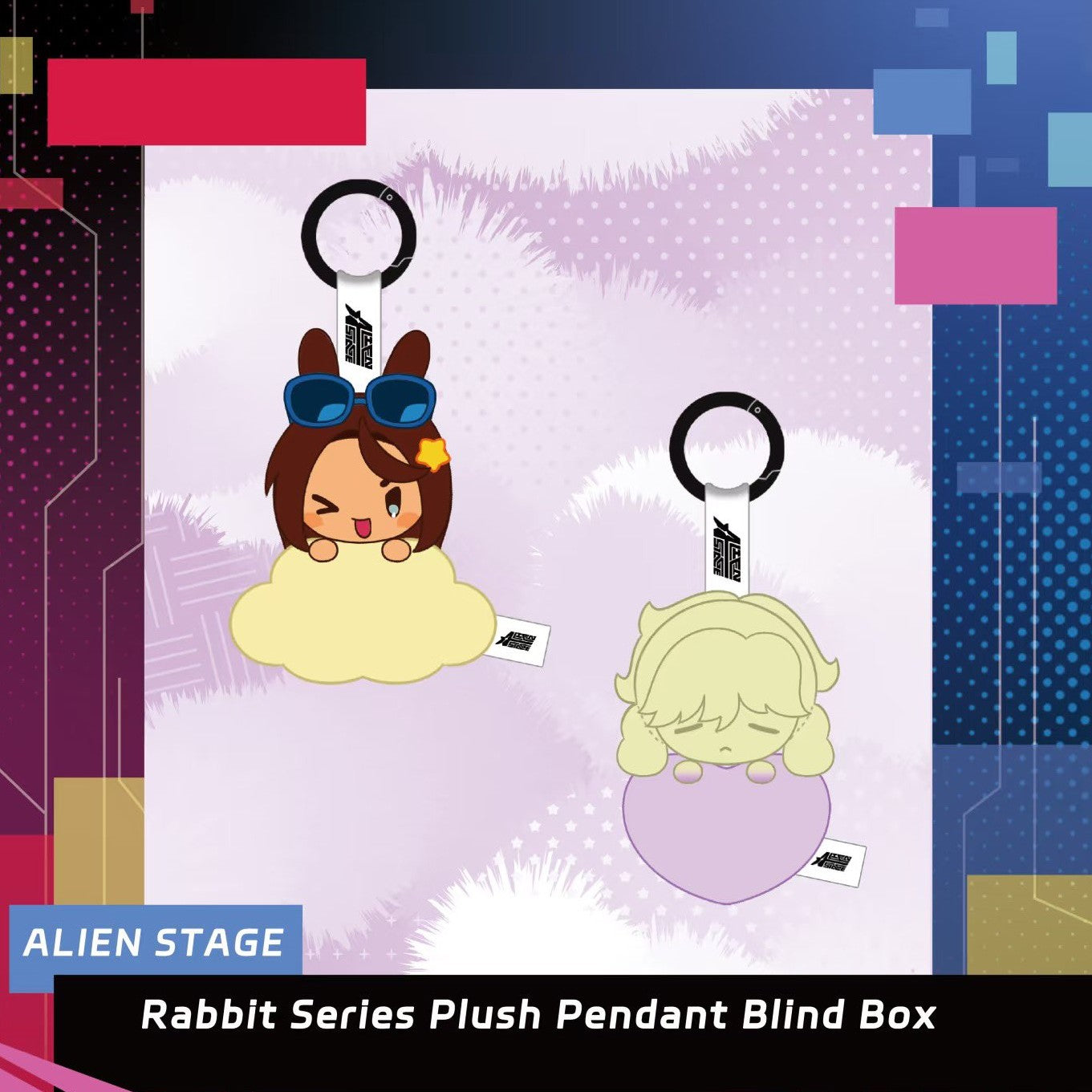 Alien Stage - Rabbit Series Plush Pendant Blind Box - Alien Stage - Pendant - Harumio