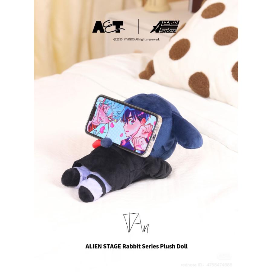 Alien Stage - Rabbit Series Plush Doll (20cm)