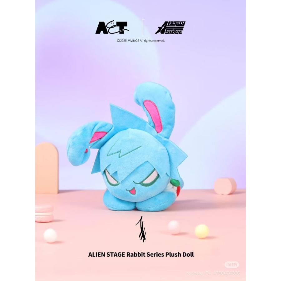 Alien Stage Rabbit Series Plush Doll (20cm) – Harumio