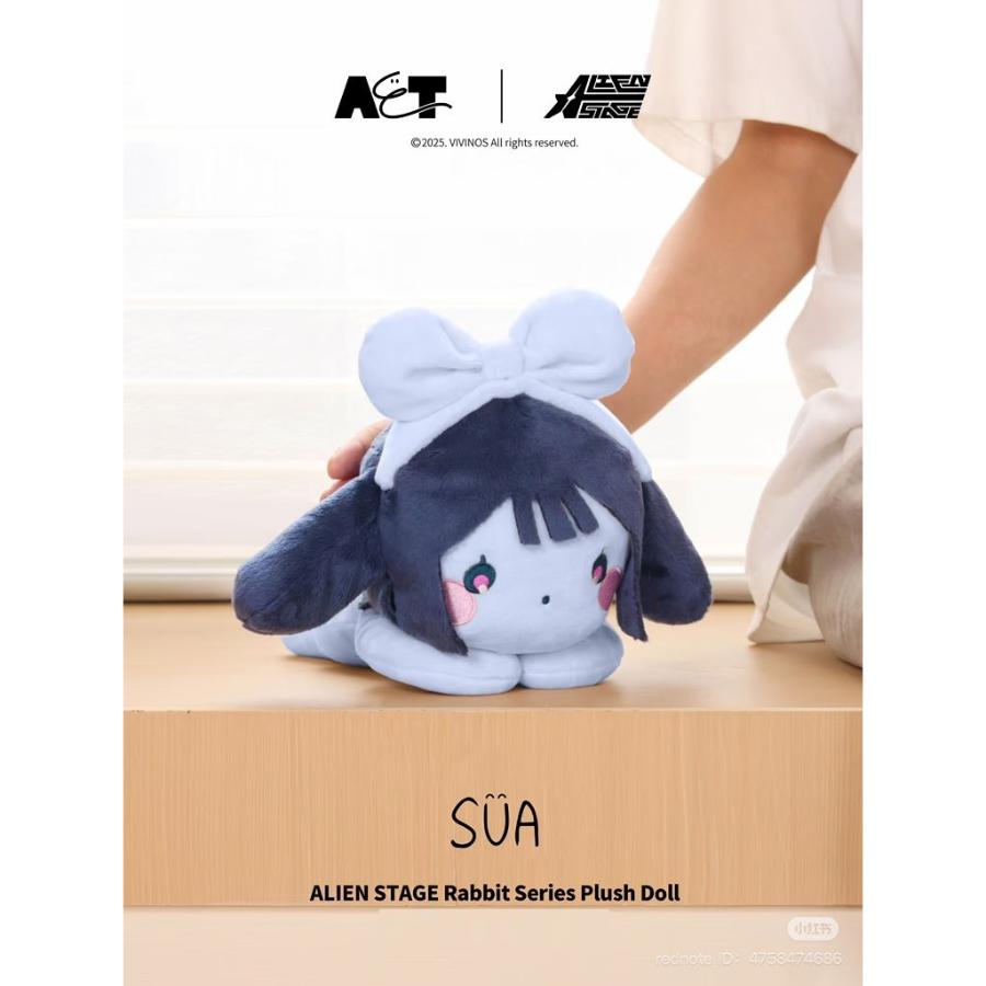 Alien Stage Rabbit Series Plush Doll (20cm) – Harumio
