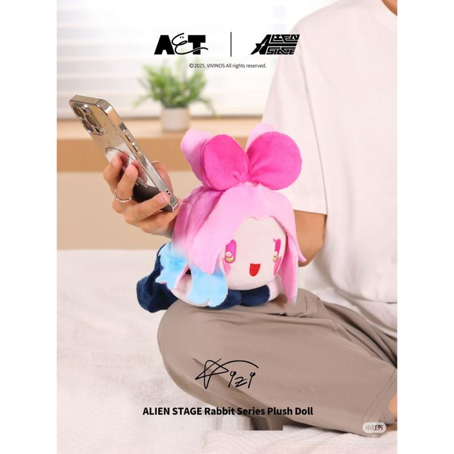 Alien Stage Rabbit Series Plush Doll (20cm) – Harumio
