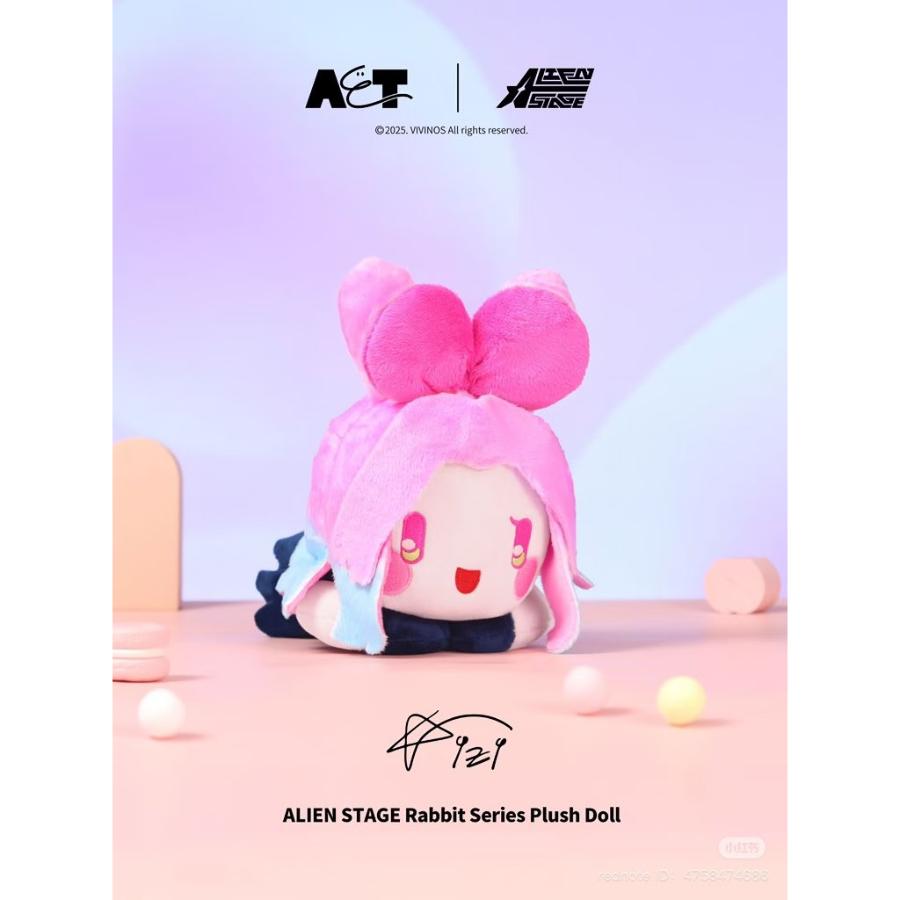 Alien Stage - Rabbit Series Plush Doll (20cm) – Harumio