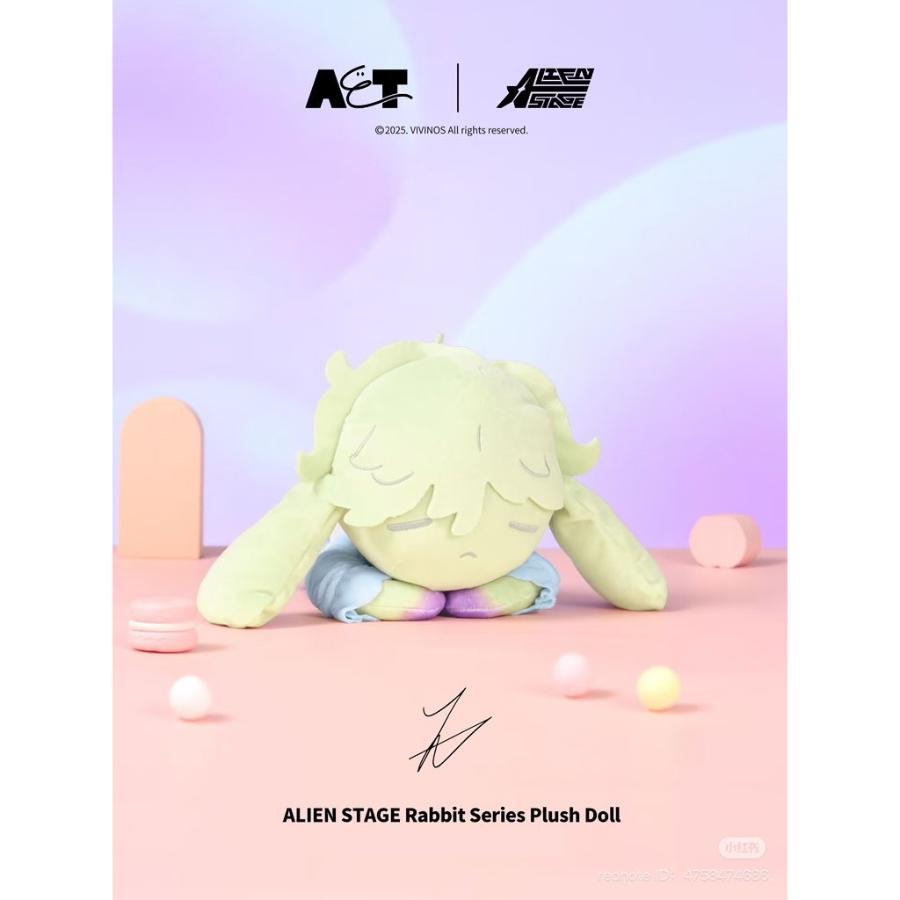Alien Stage Rabbit Series Plush Doll (20cm) – Harumio