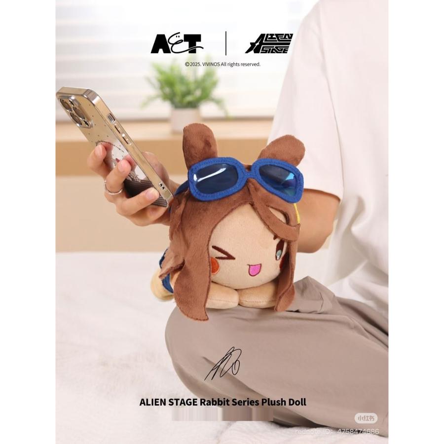 Alien Stage - Rabbit Series Plush Doll (20cm) - Alien Stage - Plush Doll - Harumio
