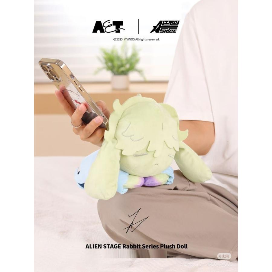 Alien Stage Rabbit Series Plush Doll (20cm) – Harumio
