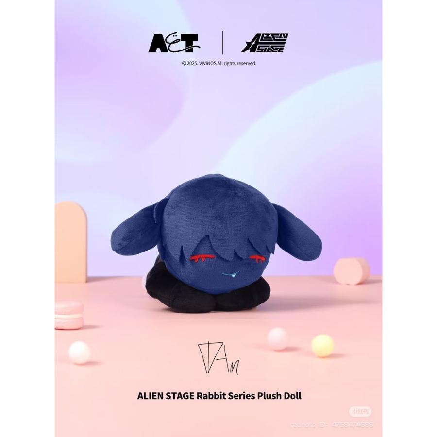 Alien Stage Rabbit Series Plush Doll (20cm) – Harumio
