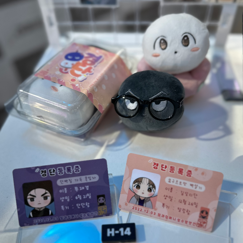TEAM LEZHIN Pop-up Store - Jinx Rice Cake Doll Set - Lezhin - Doll - Harumio
