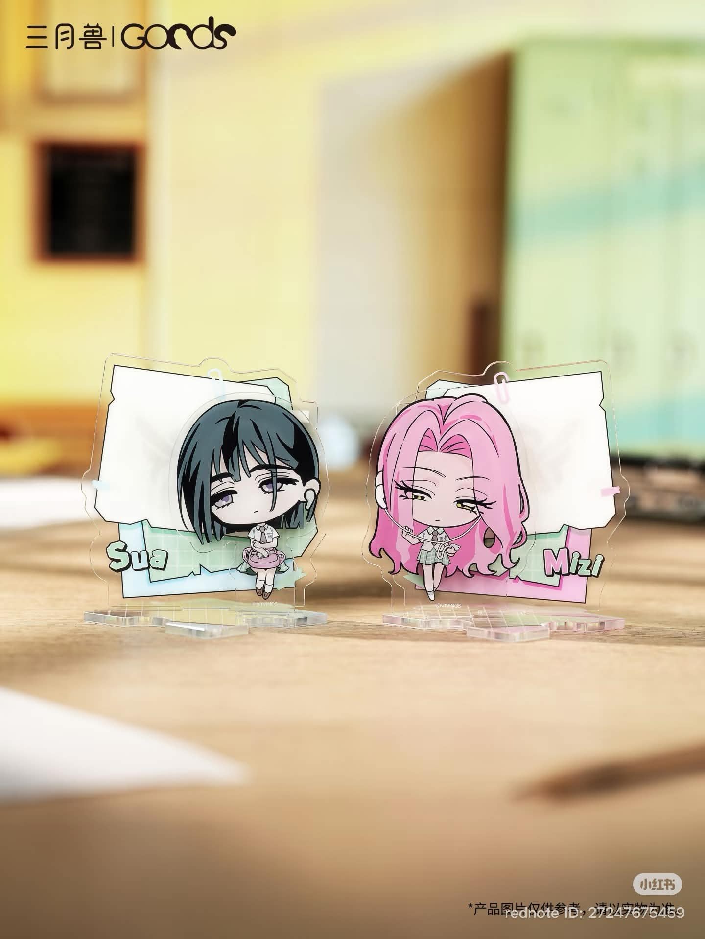 Alien Stage Zombie Stage: Fading Youth - Chibi Style Acrylic Stand