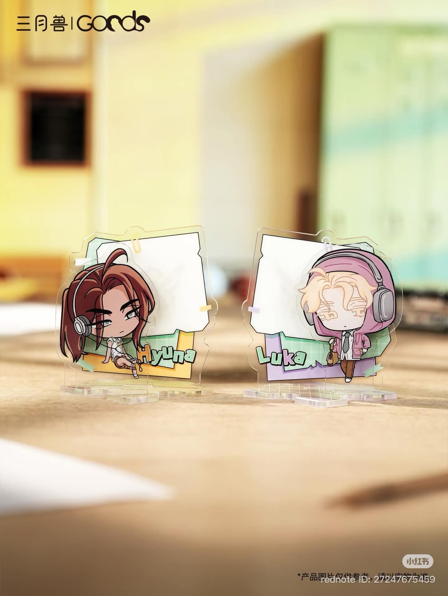 Alien Stage Zombie Stage: Fading Youth - Chibi Style Acrylic Stand
