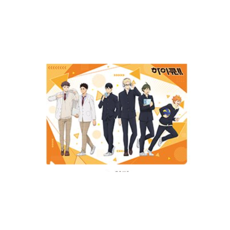 Haikyuu!! Break Time - A4 Clear File
