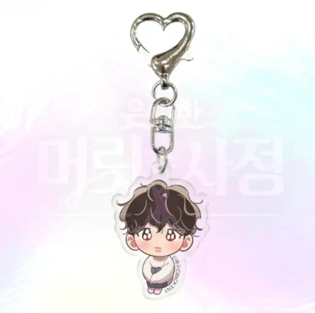 Hair Raising Desires - Acrylic Keyring - Crack Webtoon - Acrylic Keyring - Harumio