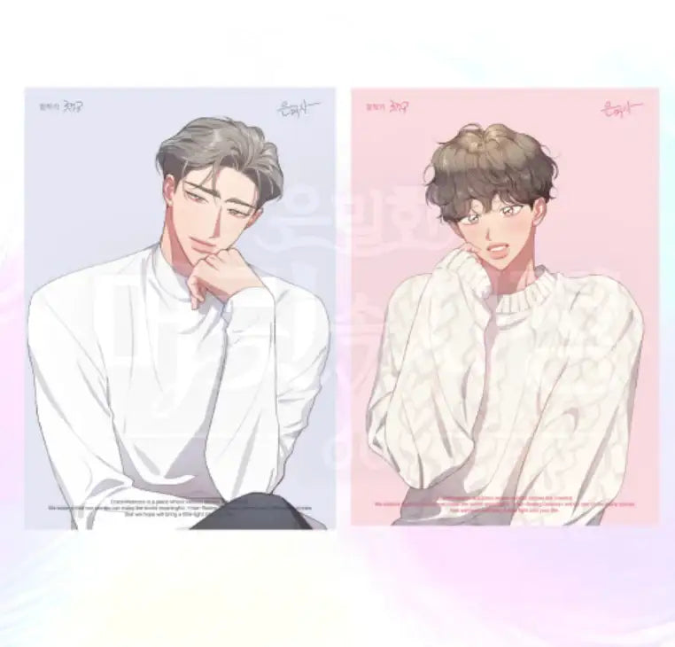 Hair Raising Desires - Mini Poster - Crack Webtoon - Poster - Harumio