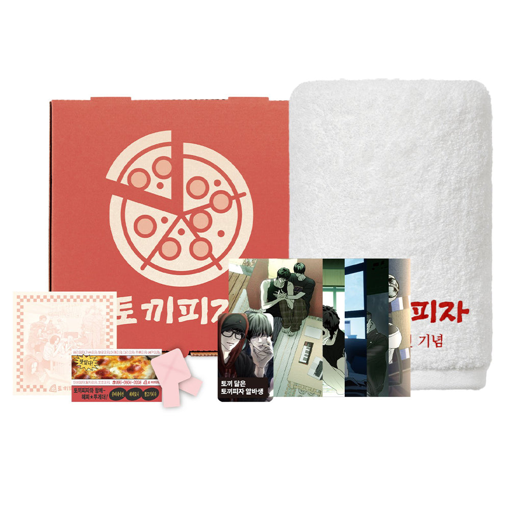 Happy Twogether X BeOn Annex - Rabbit Pizza Package