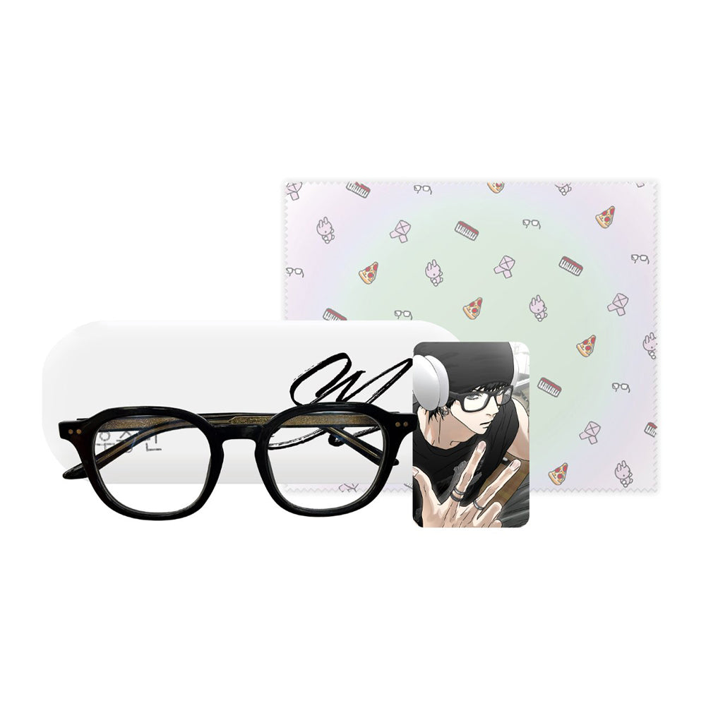 Happy Twogether X BeOn Annex - 'Seungmin' Glasses Set