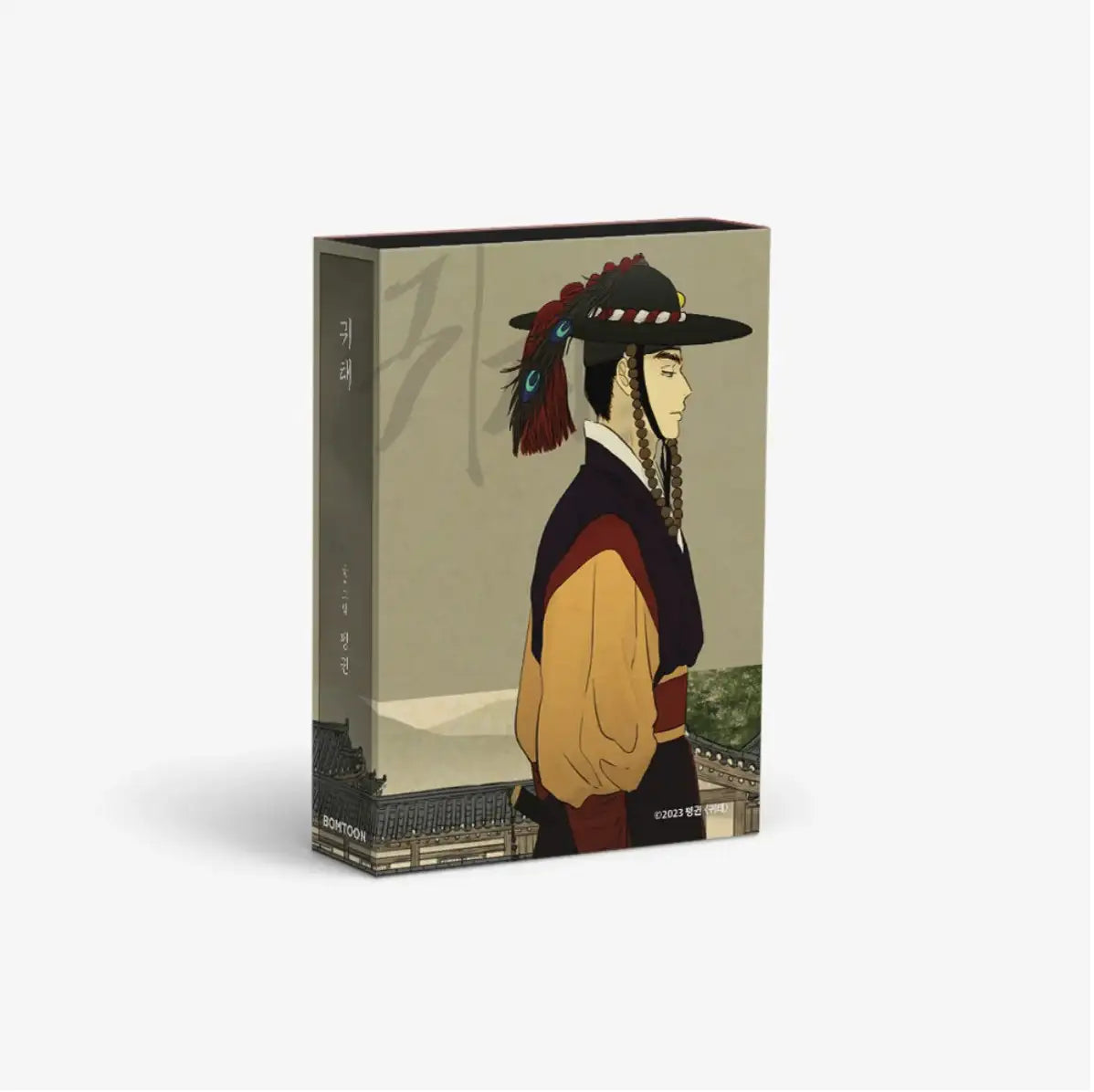 Haunted By Desire - Collection Sticker - Lezhin - Stickers - Harumio