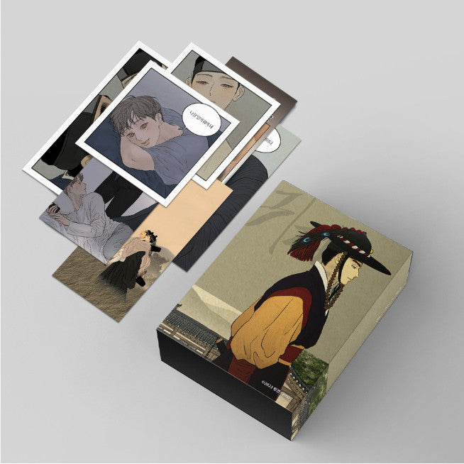 Haunted By Desire - Collection Sticker - Lezhin - Stickers - Harumio