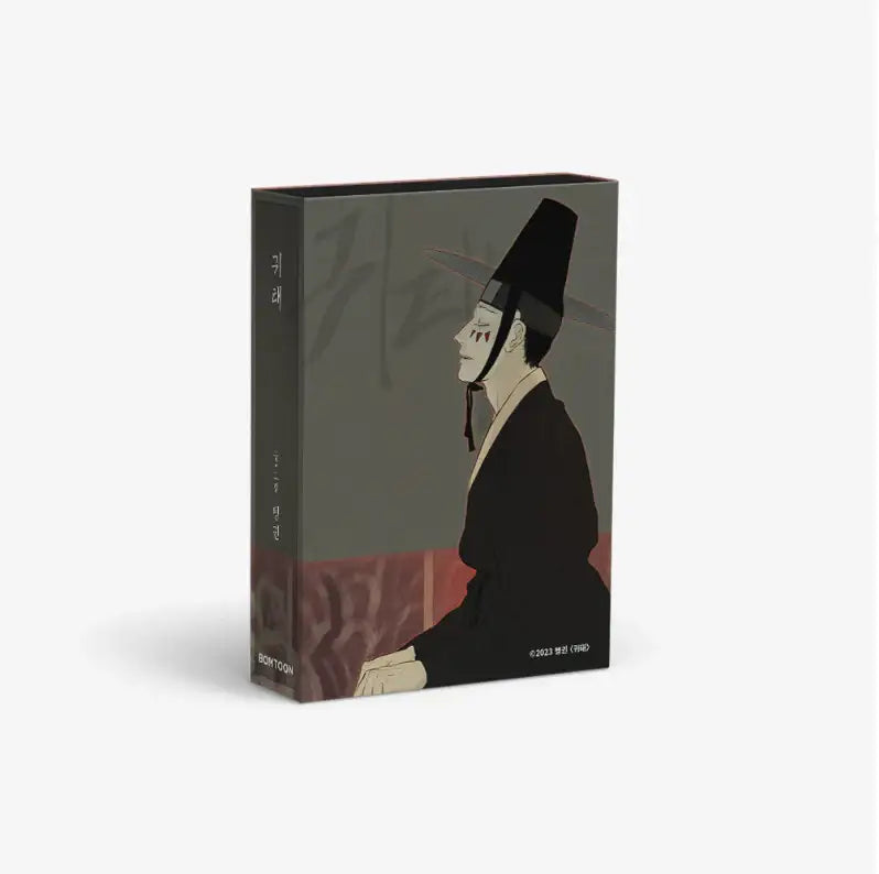 Haunted By Desire - Collection Sticker - Lezhin - Stickers - Harumio