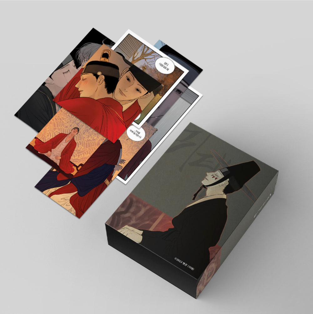 Haunted By Desire - Collection Sticker - Lezhin - Stickers - Harumio