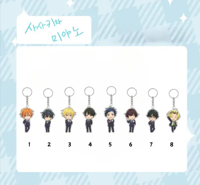 Heavenly Hotel x Sasaki to Miyano - Acrylic Keyring